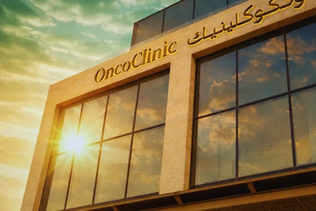 تدشين «أونكوكلينيك»... أول مركز بالرياض مختص بتشخيص وعلاج كل أنواع السرطان
