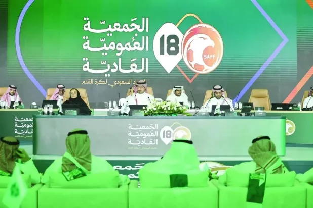 اتحاد الكرة السعودي في انتظار رئيسه الجديد (الاتحاد السعودي لكرة القدم)