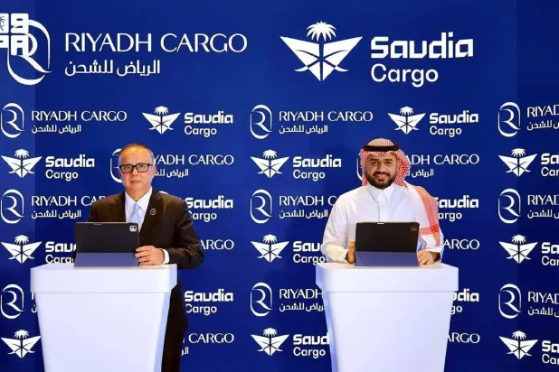 The agreement establishes a framework for cooperation between the two carriers by leveraging their respective capabilities and expertise. (SPA)
