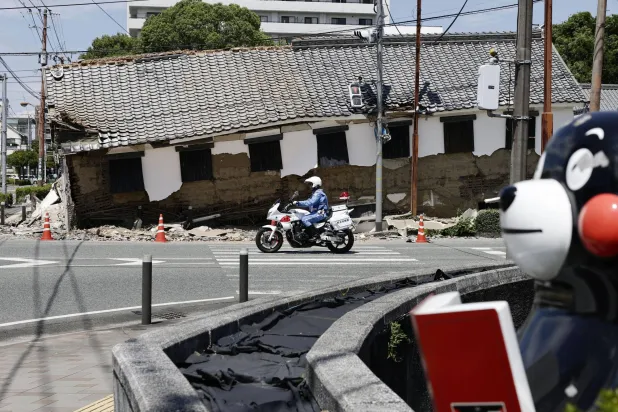 Rescuers Search for Missing After Powerful Quake Rocks Southwestern Japan