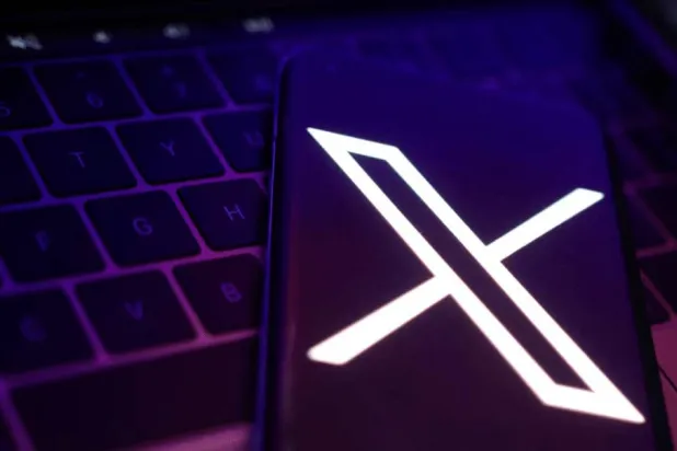 The X logo is seen in this illustration taken, July 24, 2023. (Reuters)