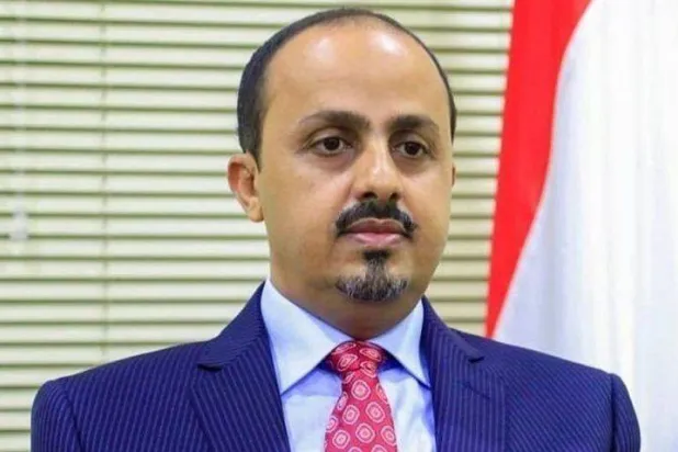 Yemeni Information Minister Moammar Al-Eryani (SABA)