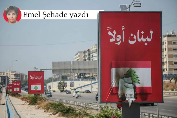 Sahadaki durum ve işgalci İsrail ordusunun planları göz önüne alındığında, İsrail’in Trump’ın barış sürecini açıkça engellediği görülüyor (AFP)