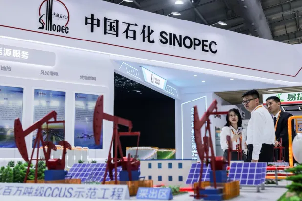Pekin merkezli Sinopec Group, dünyanın en büyük petrol arıtma holdingi (Reuters)