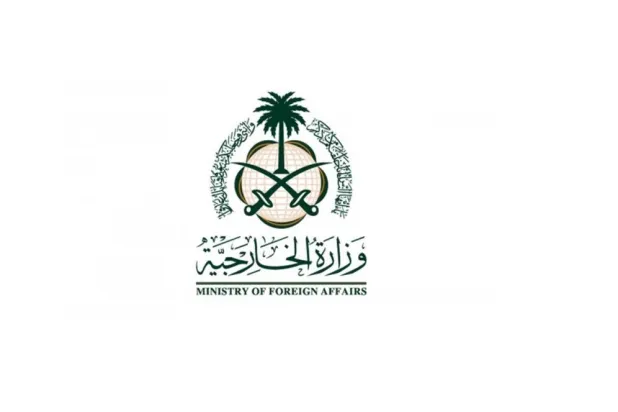 Saudi Arabia Offers Condolences to Algeria Following Deadly Traffic Accident