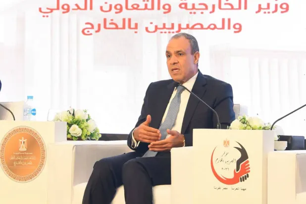 الوزير بدر عبد العاطي خلال مشاركته في النسخة السابعة لمؤتمر المصريين بالخارج (وزارة الخارجية)