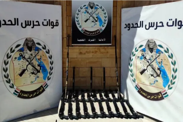 الجيش المصري أعلن في يونيو الماضي ضبط أسلحة ومخدرات وتنقيب عشوائي عن الذهب (صفحة المتحدث العسكري على «فيسبوك»)