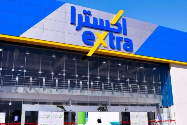 أحد فروع «إكسترا» في السعودية (الشركة)