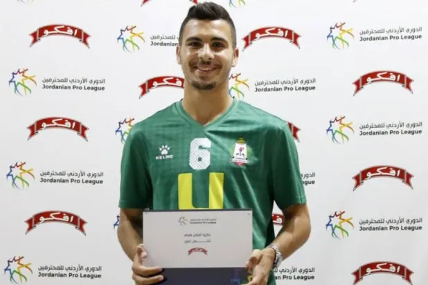 الدولي الأردني مهند أبو طه (الدوري الأردني)