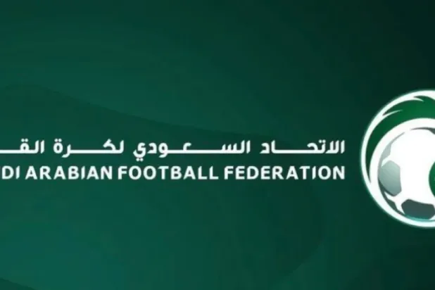 استعدادات لانتخابات الاتحاد السعودي لكرة القدم (الاتحاد السعودي)