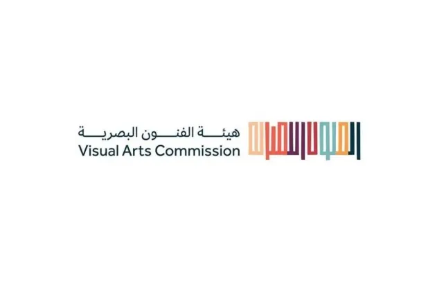 The Saudi Visual Arts Commission logo