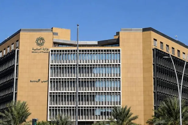 مبنى وزارة المالية السعودية في العاصمة الرياض (واس)