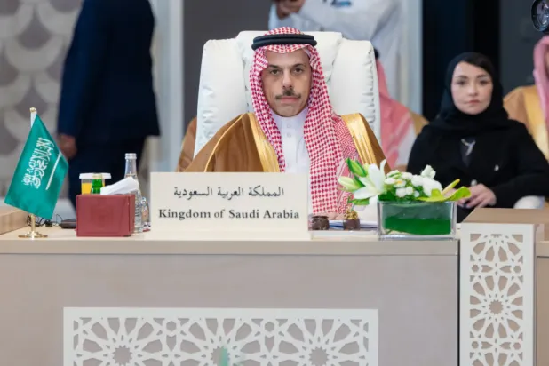Suudi Arabistan Dışişleri Bakanı Prens Faysal bin Ferhan, Ürdün'de düzenlenen Kudüs ve kutsal mekânlara destek konulu bakanlar toplantısında konuşma yaptı. (Suudi Arabistan Dışişleri Bakanlığı)
