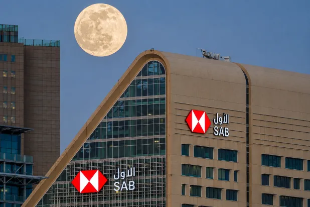 البنك السعودي الأول (الشرق الأوسط)