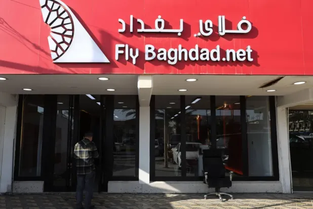 ABD, 2024 yılında İran Devrim Muhafızları'nın faaliyetlerini finanse ettiği gerekçesiyle Bağdat'a yaptırımlar uyguladı (AFP)