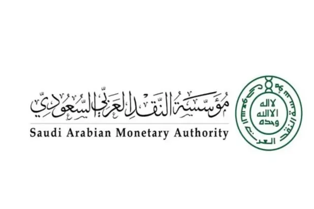 SAMA Licenses Manasat Wasl for Finance Aggregation Services