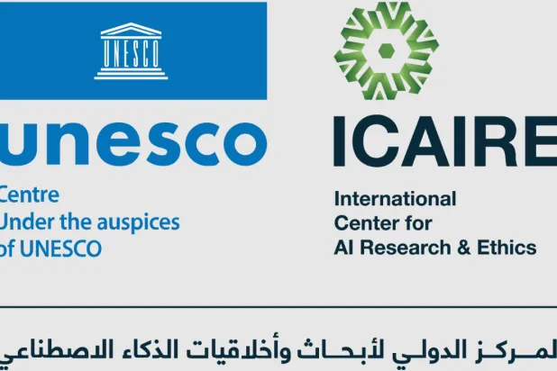 Saudi Cabinet Establishes Legal Framework for the International Center for AI Research and Ethics