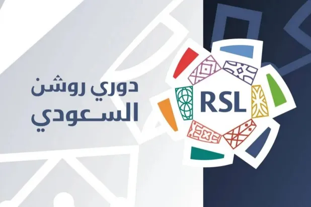 عملية التقييم تمر بعدة مراحل فنية وتحليلية وتشارك فيها مجموعة من الكشافين والمحللين المتخصصين (رابطة الدوري السعودي للمحترفين)