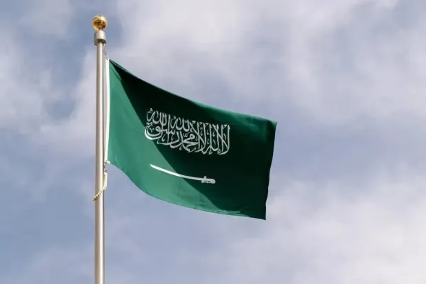 Suudi Arabistan bayrağı. (Arşiv)