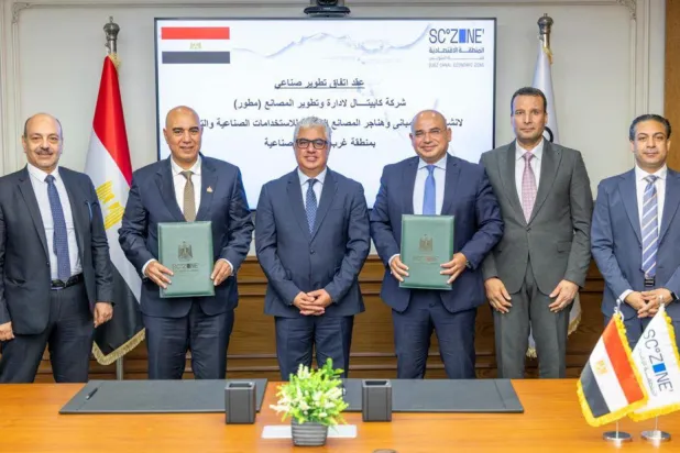 بعد توقيع عقد التنمية والاستثمار الجمعة (مجلس الوزراء - فيسبوك)