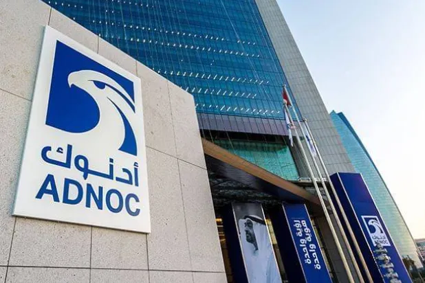 مقر شركة «أدنوك» في العاصمة الإماراتية أبوظبي (وام)