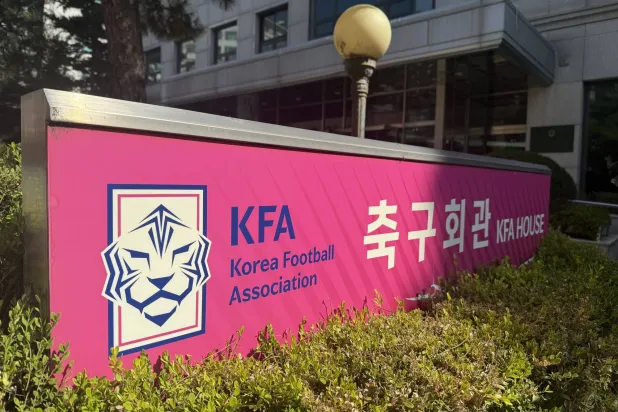 07 August 2026, South Korea, Seoul: A sign stands outside the offices of the Korea Football Association (KFA) in Seoul. Photo: Fabian Kretschmer/dpa