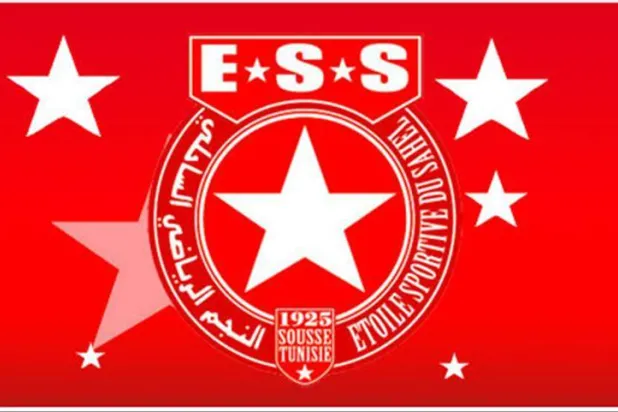 النجم الساحلي يسعى لتسديد ديونه (نادي النجم الساحلي)