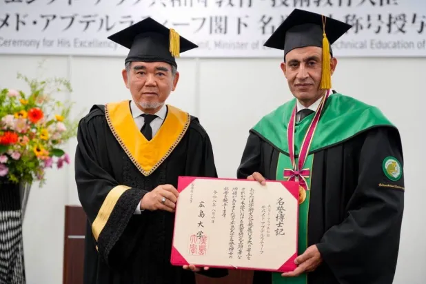 وزير التربية والتعليم المصري يحصل على درجة الدكتوراه الفخرية من جامعة هيروشيما اليابانية (وزارة التعليم المصرية)