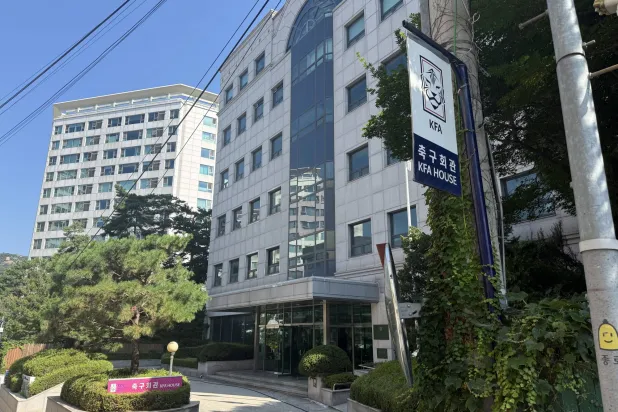 07 August 2026, South Korea, Seoul: The offices of the Korea Football Association (KFA) in Seoul. Photo: Fabian Kretschmer/dpa
