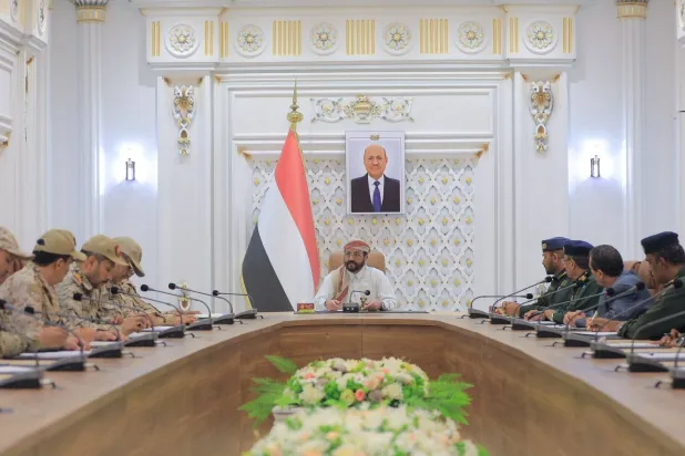 Meeting of the Military and Security Committee in Marib Province (Local Authority)