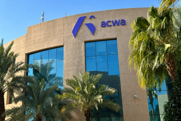 مقر مجموعة «أكوا» في العاصمة السعودية الرياض (الشرق الأوسط)