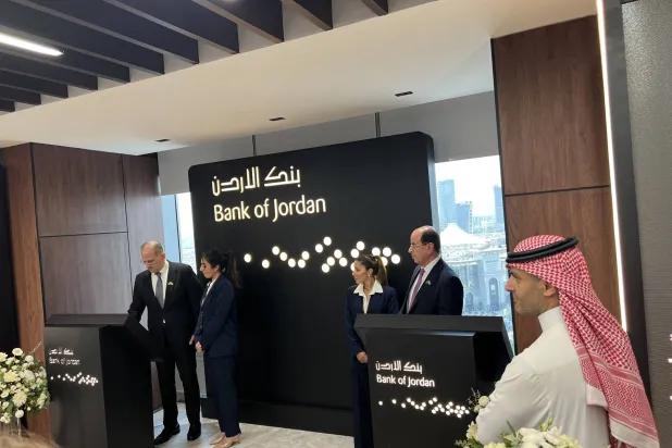 جانب من حفل تدشين بنك الأردن أول فروعه في الرياض (الشرق الأوسط)
