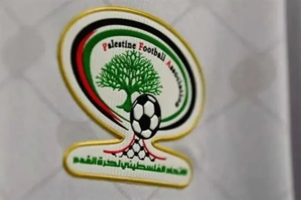 الاتحاد الفلسطيني لكرة القدم (الاتحاد الفلسطيني)
