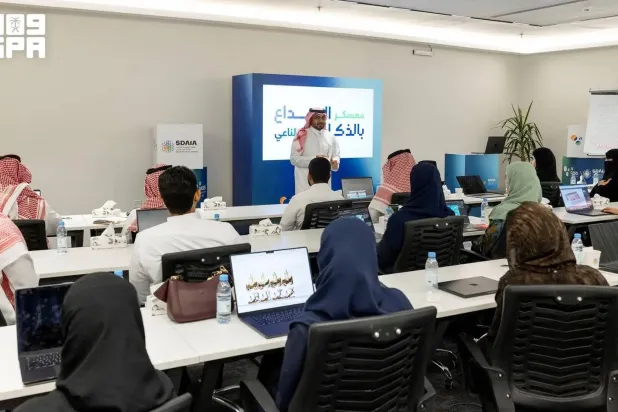 The Saudi Data and Artificial Intelligence Authority (SDAIA) launched on Monday the AI Creativity Boot Camp. (SPA)