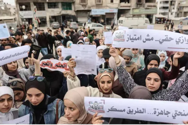 طلاب فلسطينيون يرغبون في الدراسة بإيطاليا وتركيا وهولندا وألمانيا وبلجيكا يواجهون تأخيرات غير مبررة (أرشيفية - أ.ف.ب)