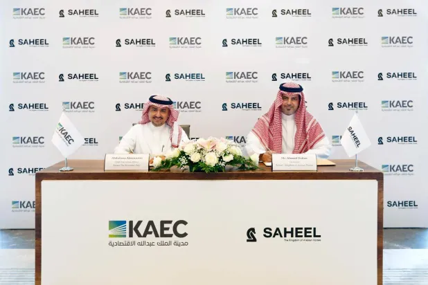 أتمت «مدينة الملك عبد الله الاقتصادية» و«صهيل - مملكة الخيل العربي» صفقة بقيمة 263.5 مليون ريال (المدينة)