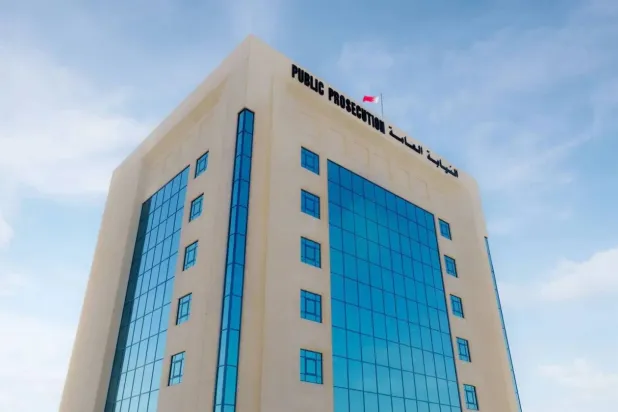 The Public Prosecution stressed its continued efforts to pursue crimes linked to terrorist groups and to take all necessary legal measures against anyone proven to have been involved in joining them. (Bahrain's Public Prosecution)