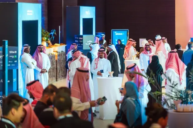 حضور في ملتقى الحكومة الرقمية (واس)
