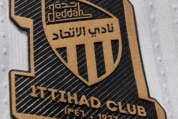 (نادي الاتحاد)