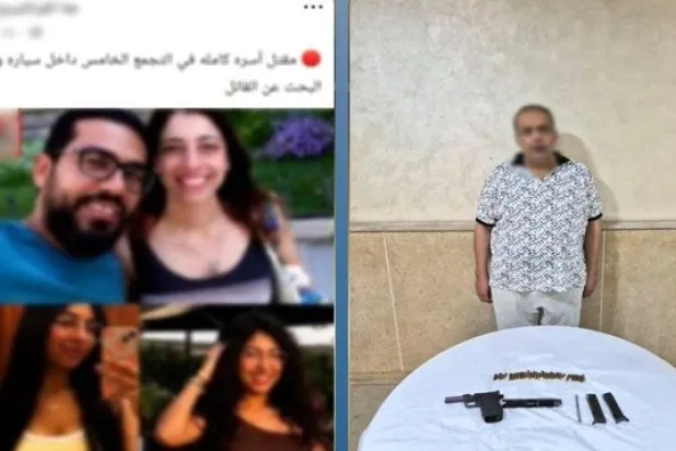 صورة المتهم والضحايا للحادث (وزارة الداخلية المصرية)