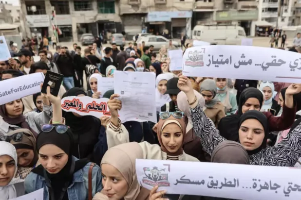 Palestinian students hoping to study in Italy, Türkiye, the Netherlands, Germany and Belgium face unexplained delays, students have told AFP © Omar AL-QATTAA / AFP/File