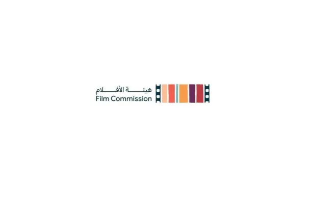 Saudi Film Commission announces rules for 2027 Oscar submission