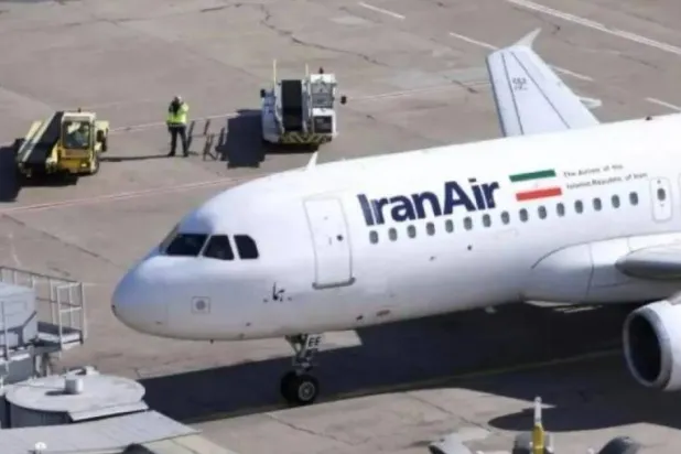 الرحلات شهدت انقطاعات متكررة بسبب الحرب مع الولايات المتحدة (أرشيفية - رويترز)