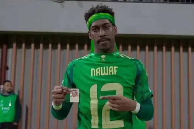 المدافع الشاب نواف الغليميش (المنتخب السعودي)