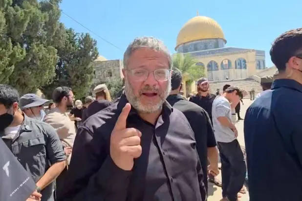 وزير الأمن القومي الإسرائيلي اليميني المتطرف إيتمار بن غفير (رويترز)