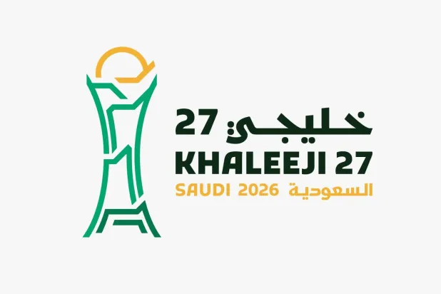 الاتحاد الخليجي لكرة القدم يعلن انطلاق مبيعات تذاكر مباريات بطولة كأس الخليج الـ27 (الاتحاد الخليجي)