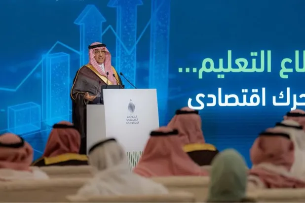 وزير التعليم السعودي خلال المؤتمر (واس)