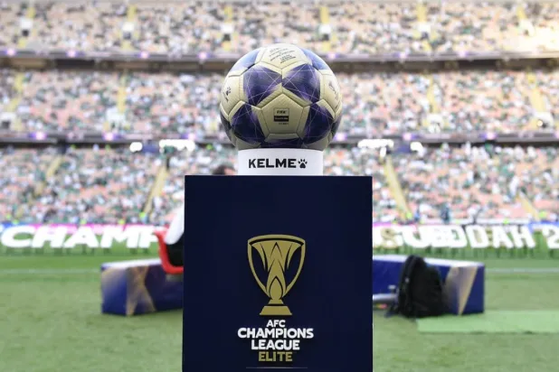 The finals phase, featuring the quarter-finals, semi-finals and final, will kick off on April 23 and run until May 1. (AFC)