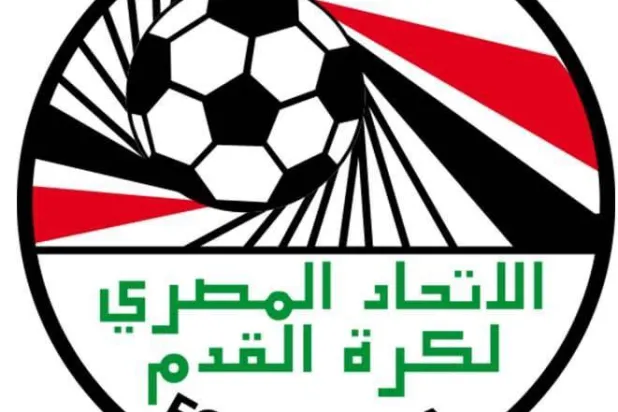 الاتحاد المصري لكرة القدم