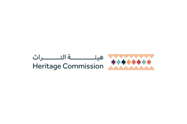 Saudi Heritage Commission, University of Vienna Study Reveals Pottery Production Identity in Arabia 3,600 Years Ago